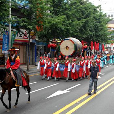 Dongseongro Festival