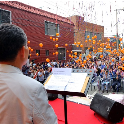 Dalseongtoseong Neighborhood Festival