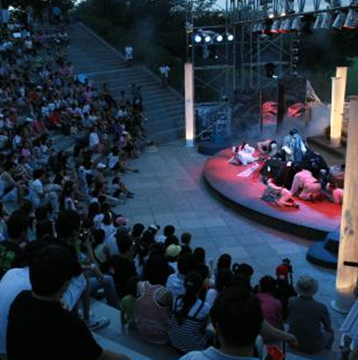 Daegu Horror Festival