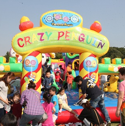 Suseongmot Lake Festival