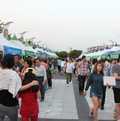 Suseong Health Festival