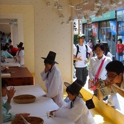 Daegu Yangnyeongsi Herb Medicine Culture Festival