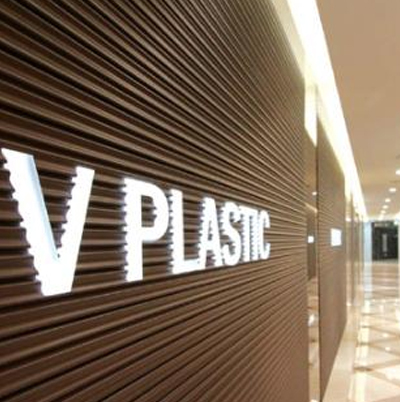 V Plastic Surgery Photos