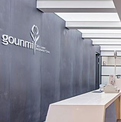 Gounmi Dermatology Photos