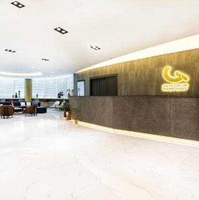 Golden Skin Clinic Photos