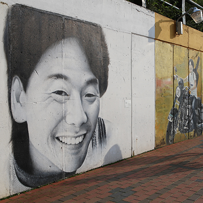 Kim Gwangseok Road/Bangcheon Market