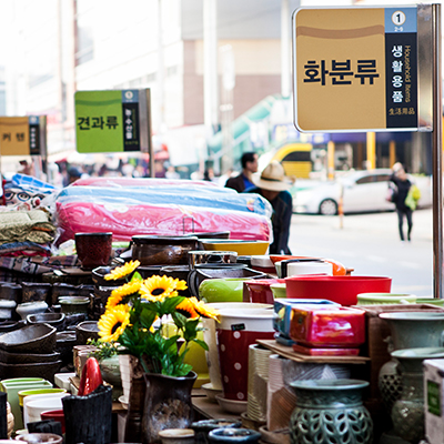 Seomun Market