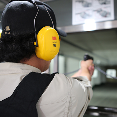 Daegu Shooting Range