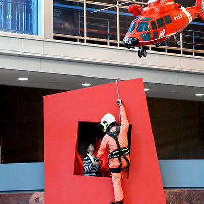 Daegu Safety Theme Park