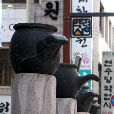 Yangnyeongsi