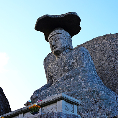 Gatbawi Rock