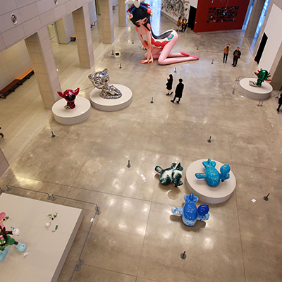 Daegu Art Museum