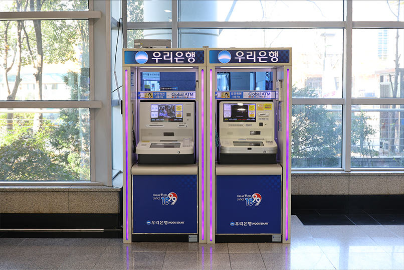 ATM 우리은행