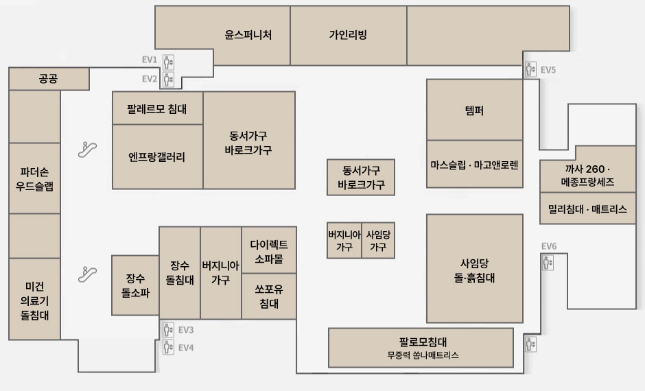 가구몰 전체도면