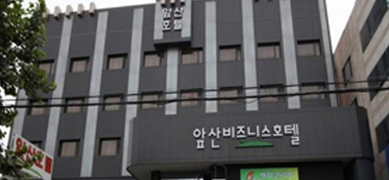 앞산 비즈니스호텔
