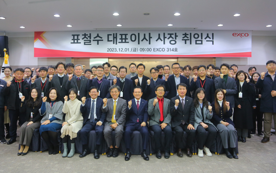 Pyo Chul-soo inaugurated CEO&President