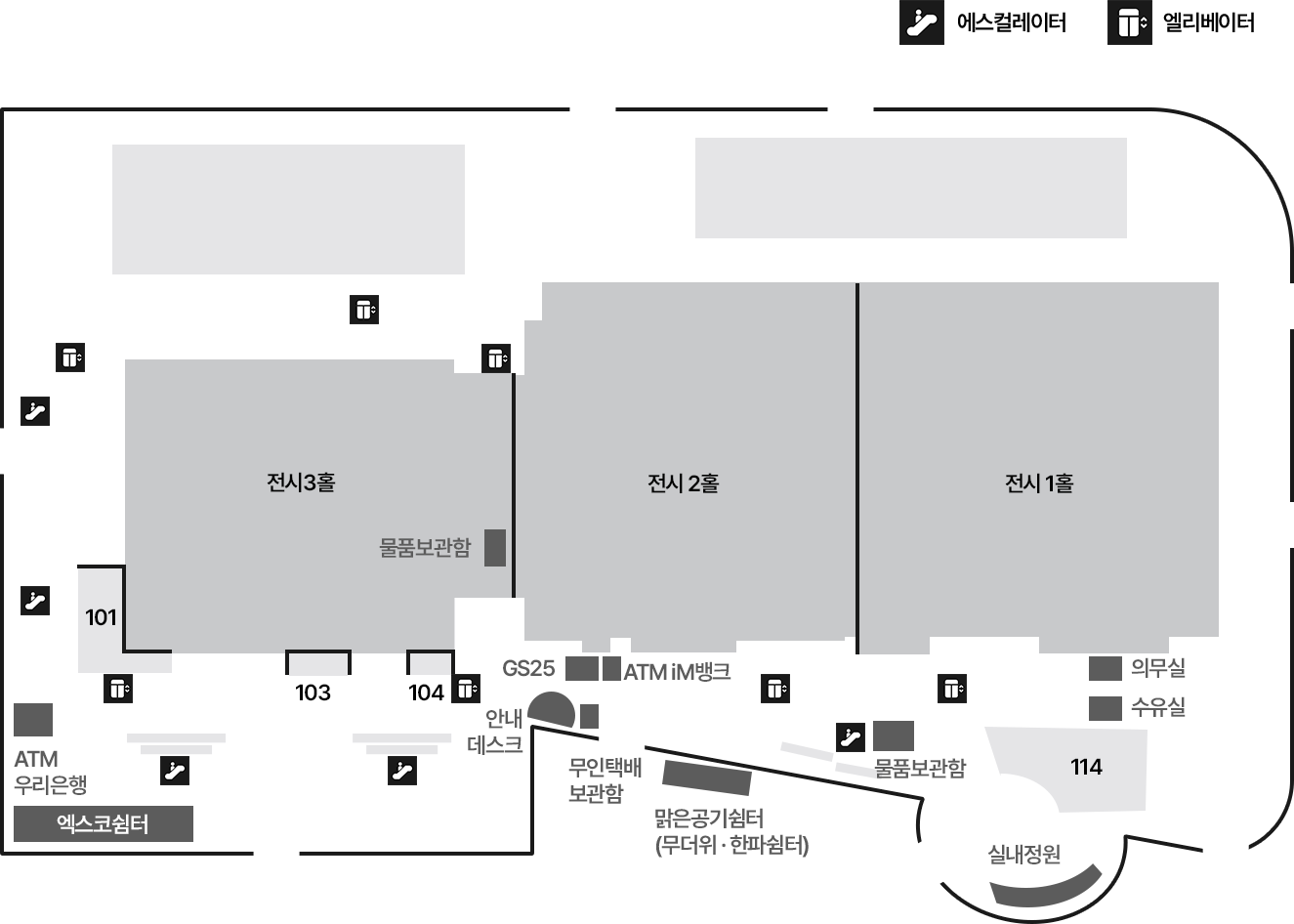 1층